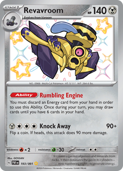 Pokemon Paldean Fates Revavroom - 193