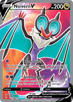 Pokemon Evolving Skies Noivern V - 195