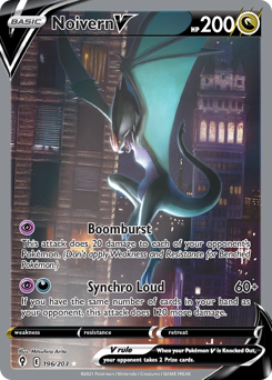 Pokemon Evolving Skies Noivern V - 196