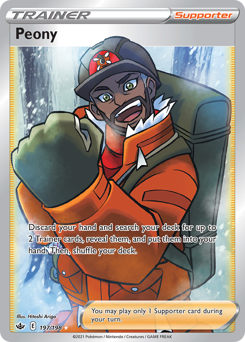 Pokemon Chilling Reign Peony - 197