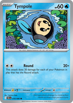 Pokemon Black Bolt Tympole - 19