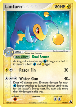 Pokemon Legend Maker Lanturn - 19