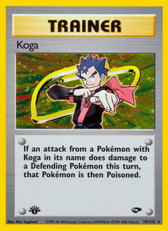 Pokemon Gym Challenge Koga - 19
