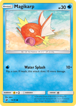 Pokemon Dragon Majesty Magikarp - 19