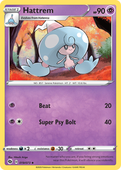 Pokemon Champion's Path Hattrem - 19