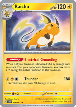 Pokemon Paldean Fates Raichu - 19
