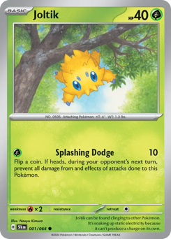 Pokemon Shrouded Fable Joltik - 1