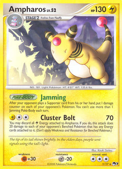 Pokemon POP Series 7 Ampharos - 1