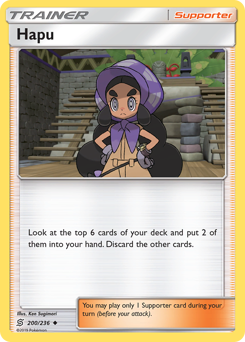 Pokemon Unified Minds Hapu - 200