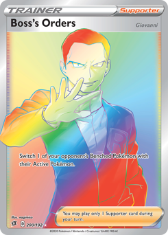 Pokemon Rebel Clash Boss's Orders - 200