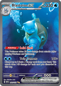 Pokemon 151 Blastoise ex - 200