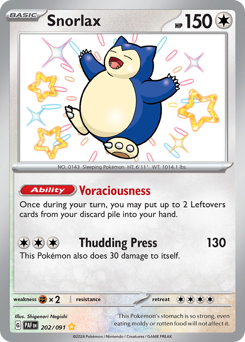 Pokemon Paldean Fates Snorlax - 202