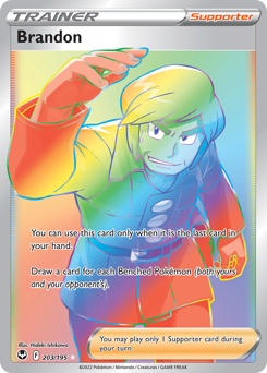 Pokemon Silver Tempest Brandon - 203