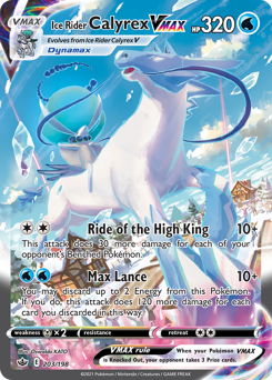 Pokemon Chilling Reign Ice Rider Calyrex VMAX - 203