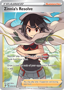 Pokemon Evolving Skies Zinnia's Resolve - 203