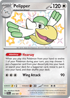 Pokemon Paldean Fates Pelipper - 204