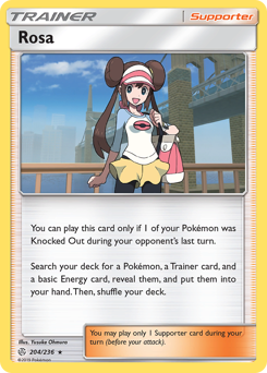 Pokemon Cosmic Eclipse Rosa - 204
