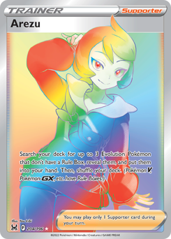 Pokemon Lost Origin Arezu - 204