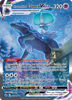 Pokemon Chilling Reign Shadow Rider Calyrex VMAX - 205