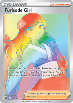 Pokemon Silver Tempest Furisode Girl - 205