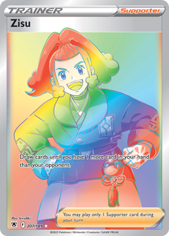 Pokemon Astral Radiance Zisu - 207