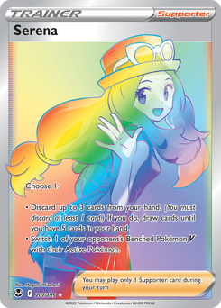 Pokemon Silver Tempest Serena - 207