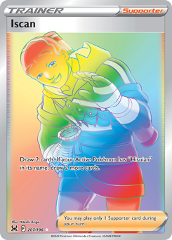 Pokemon Lost Origin Iscan - 207