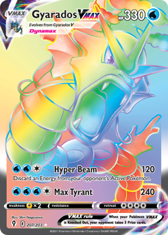 Pokemon Evolving Skies Gyarados VMAX - 207