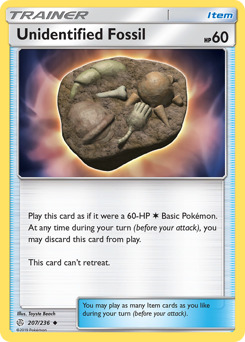 Pokemon Cosmic Eclipse Unidentified Fossil - 207