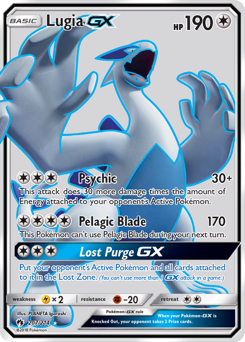 Pokemon Lost Thunder Lugia-GX - 207