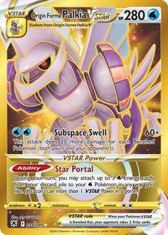 Pokemon Astral Radiance Origin Forme Palkia VSTAR - 208