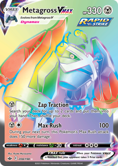 Pokemon Chilling Reign Metagross VMAX - 208