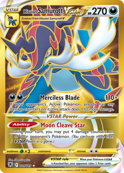 Pokemon Astral Radiance Hisuian Samurott VSTAR - 209