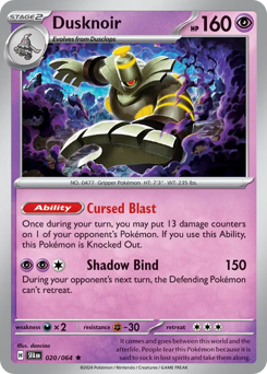 Pokemon Shrouded Fable Dusknoir - 20
