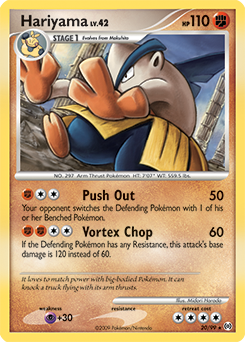 Pokemon Arceus Hariyama - 20
