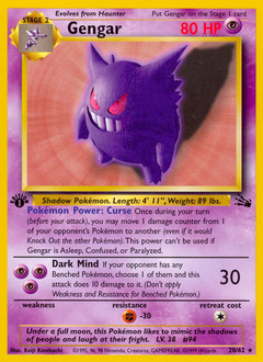 Pokemon Fossil Gengar - 20