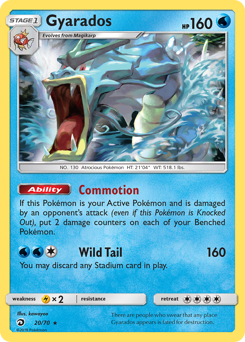 Pokemon Dragon Majesty Gyarados - 20