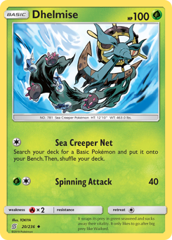 Pokemon Unified Minds Dhelmise - 20