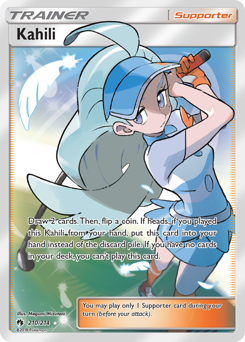 Pokemon Lost Thunder Kahili - 210