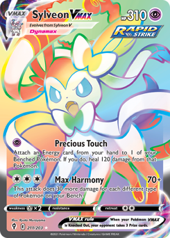 Pokemon Evolving Skies Sylveon VMAX - 211