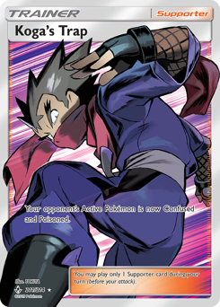 Pokemon Unbroken Bonds Koga's Trap - 211