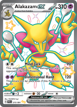 Pokemon Paldean Fates Alakazam ex - 215