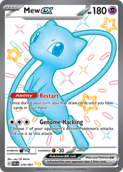 Pokemon Paldean Fates Mew ex - 216