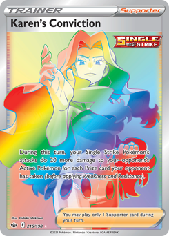 Pokemon Chilling Reign Karen's Conviction - 216