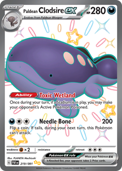 Pokemon Paldean Fates Paldean Clodsire ex - 219