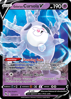 Pokemon Champion's Path Galarian Cursola V - 21