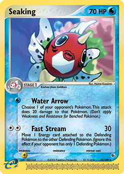 Pokemon Ruby & Sapphire Seaking - 21