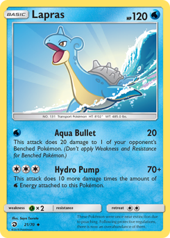 Pokemon Dragon Majesty Lapras - 21