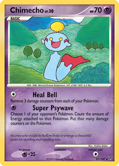 Pokemon Supreme Victors Chimecho - 21
