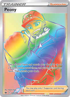 Pokemon Chilling Reign Peony - 220